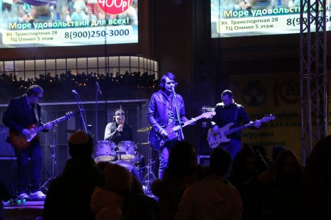 Молодёжный концерт в Сочи