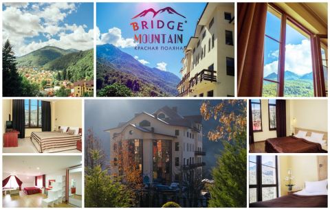 Розыгрыш путёвки в горную гостиницу «Bridge Mountain»!