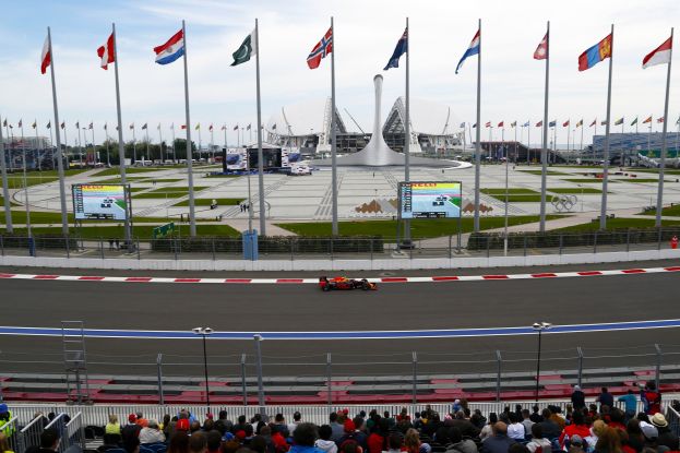 Формула-1 Гран-При России прошла 2016 в сочи