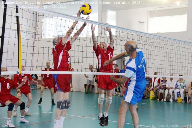 Волейбол среди ветеранов в Сочи
