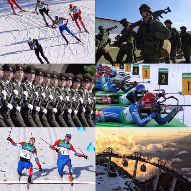 Вход на Всемирные военные игры в Сочи будет свободным