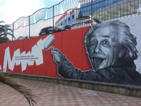 Новый стрит-арт «Эйнштейн» в Сочи