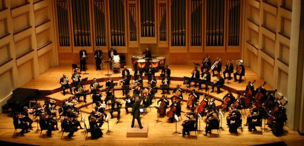 Первый всероссийский юношеский оркестр в Сочи